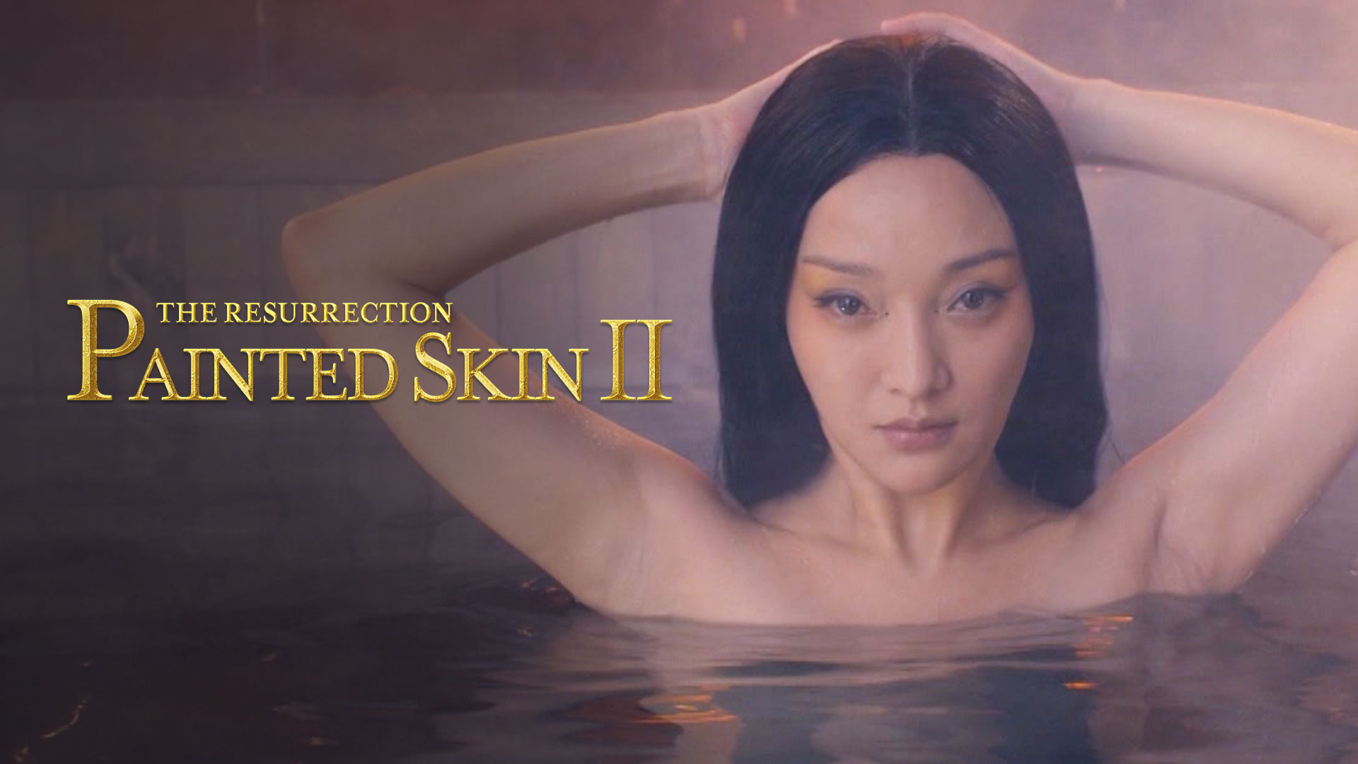 Painted Skin The Resurrection Watch Movies Online