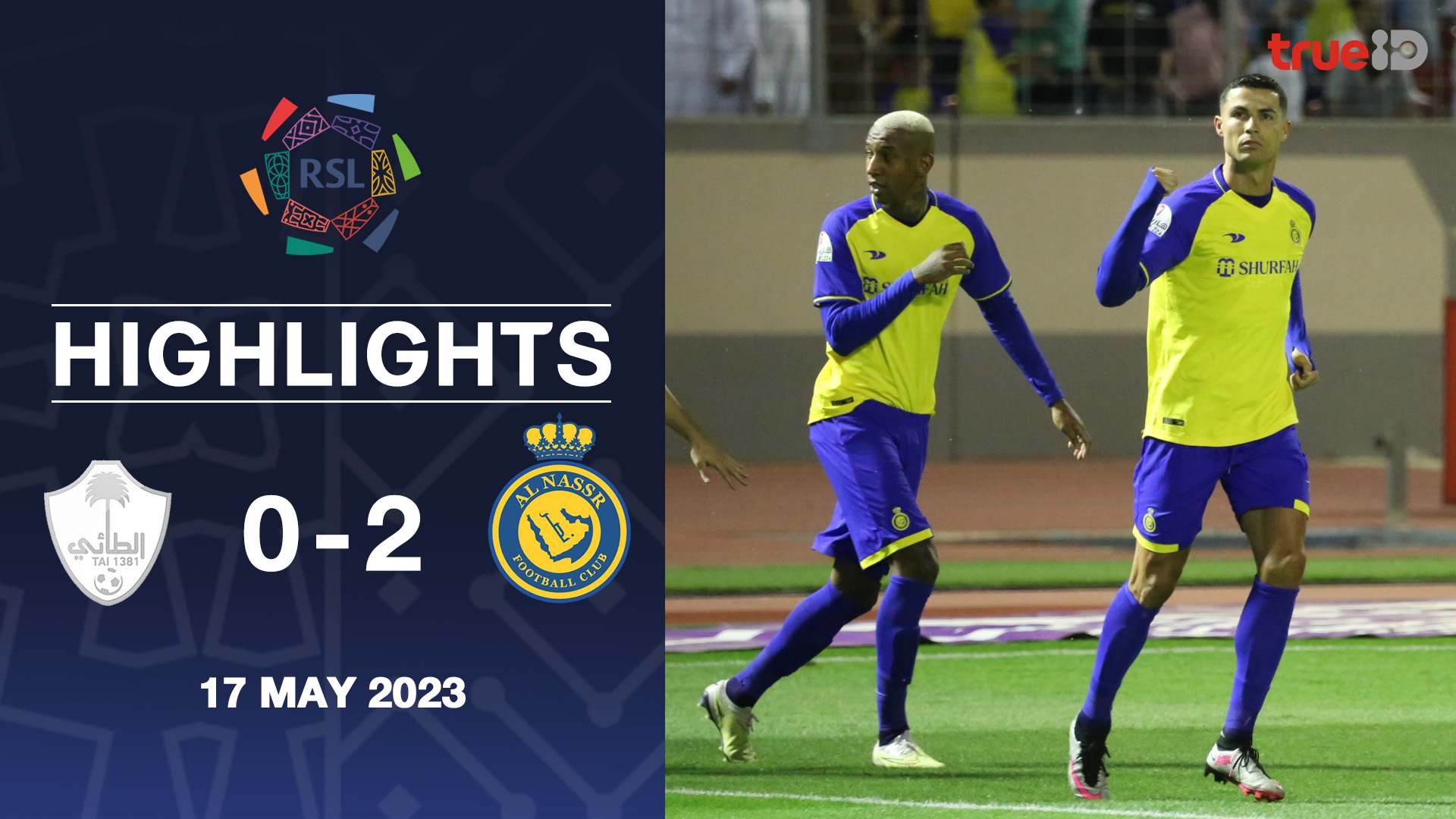 Al Taey Vs Al Nassr Roshn Saudi League Highlights Watch