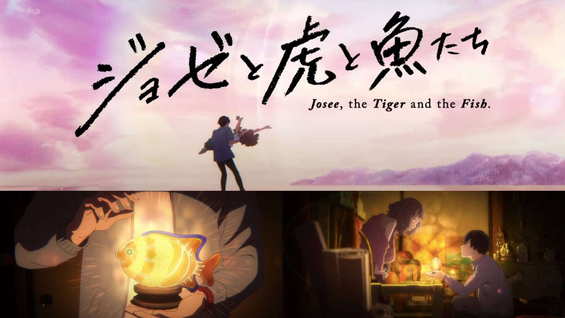 Josee The Tiger And The Fish Movie ‘Josee, the Tiger and the Fish’ is a critically-acclaimed animated film