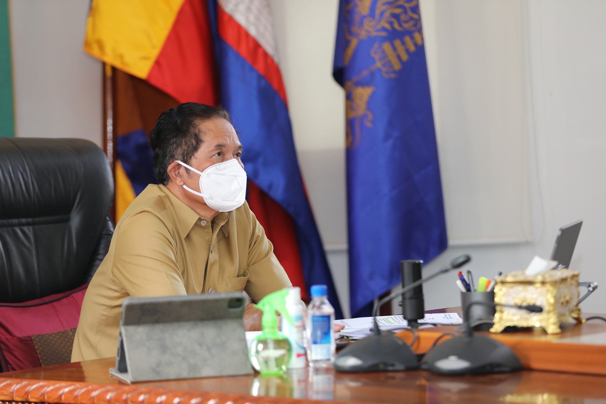 ឯ.ឧ ឃួង ស្រេង​ នៅក្នុងកិច្ចប្រជុំតាមប្រព័ន្ធអនឡាញ