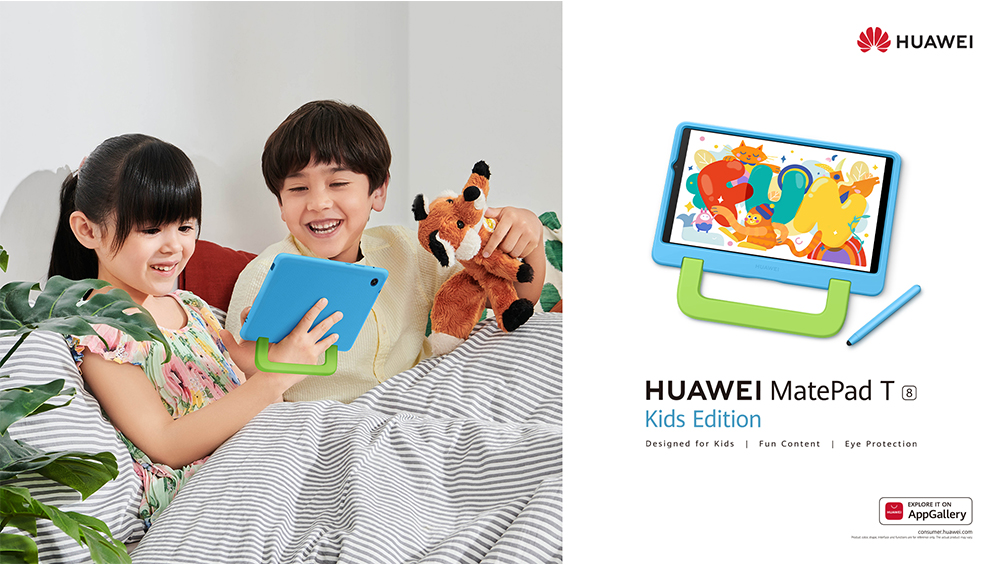 Huawei MatePad T8 Kids Edition Priced In The Philippines - TrueID