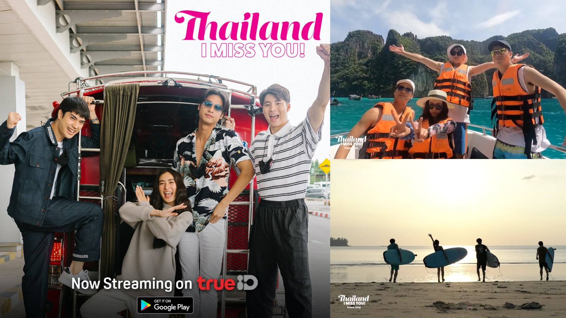 travel buddies thailand