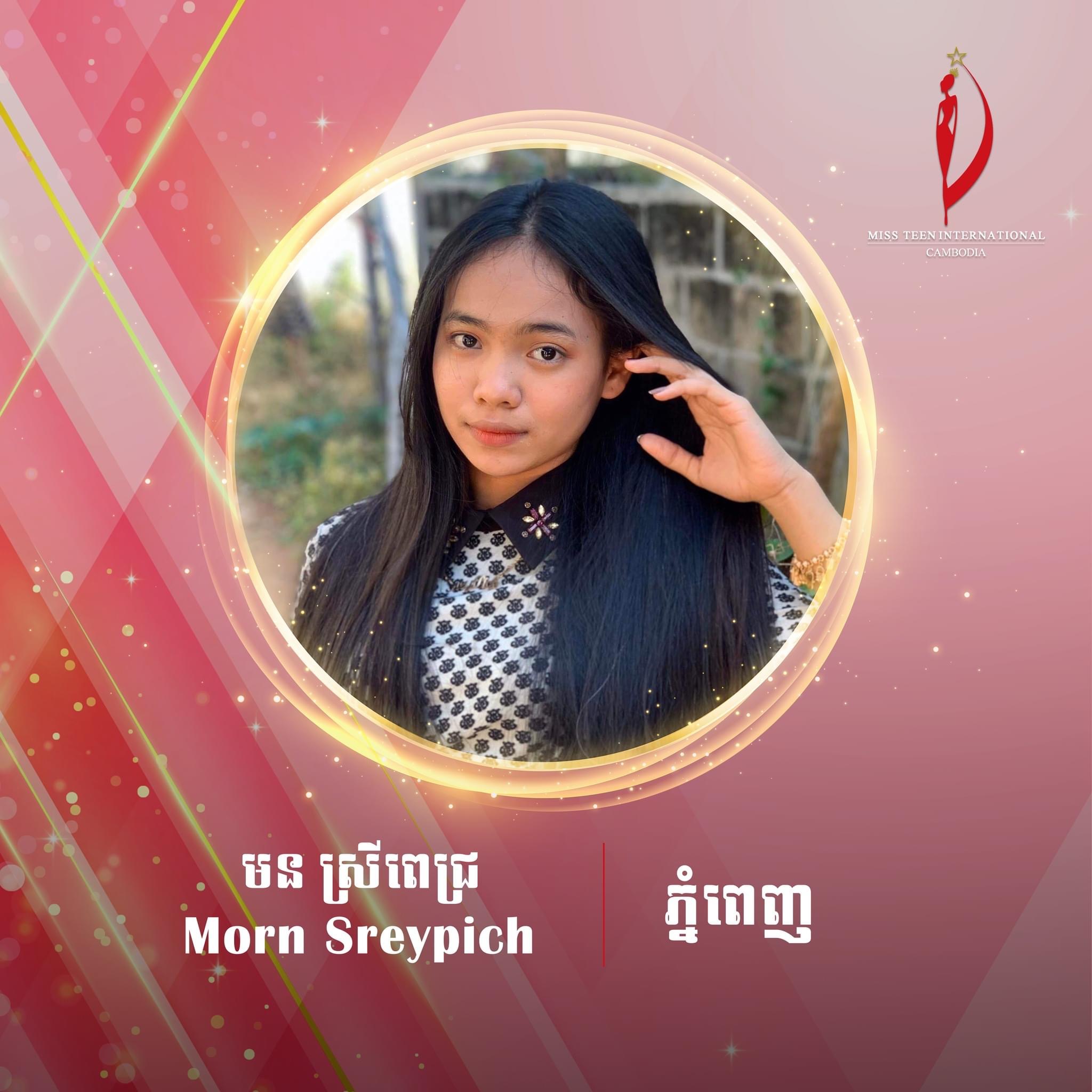 បេក្ខនារីក្រុមទី៤ Miss Teen International Cambodia 2023<div>&nbsp;</div>