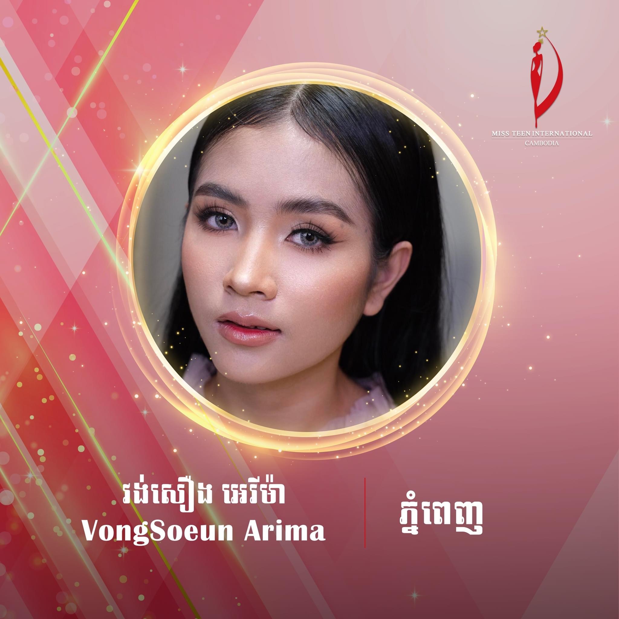 បេក្ខនារីក្រុមទី៤ Miss Teen International Cambodia 2023&nbsp;