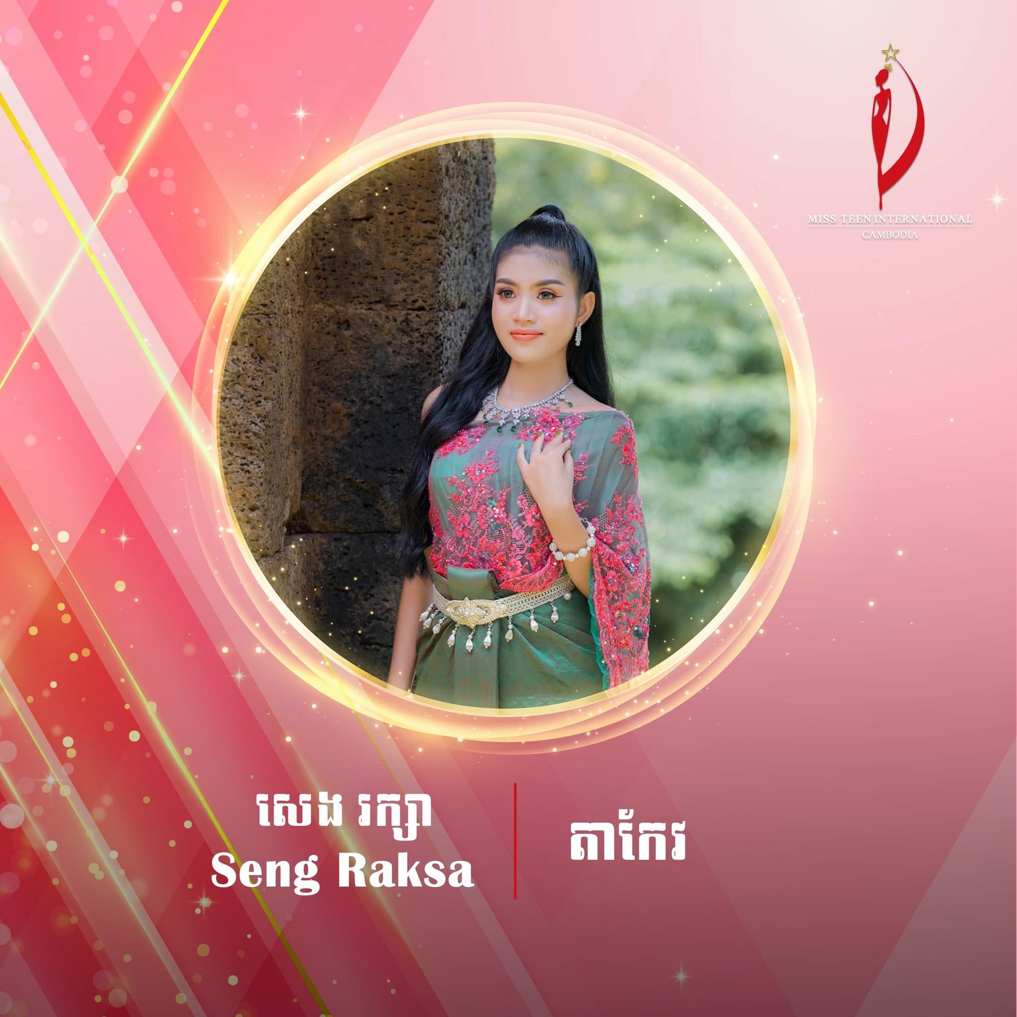 បេក្ខនារី Miss Teen International Cambodia 2023 ក្រុមទី៨