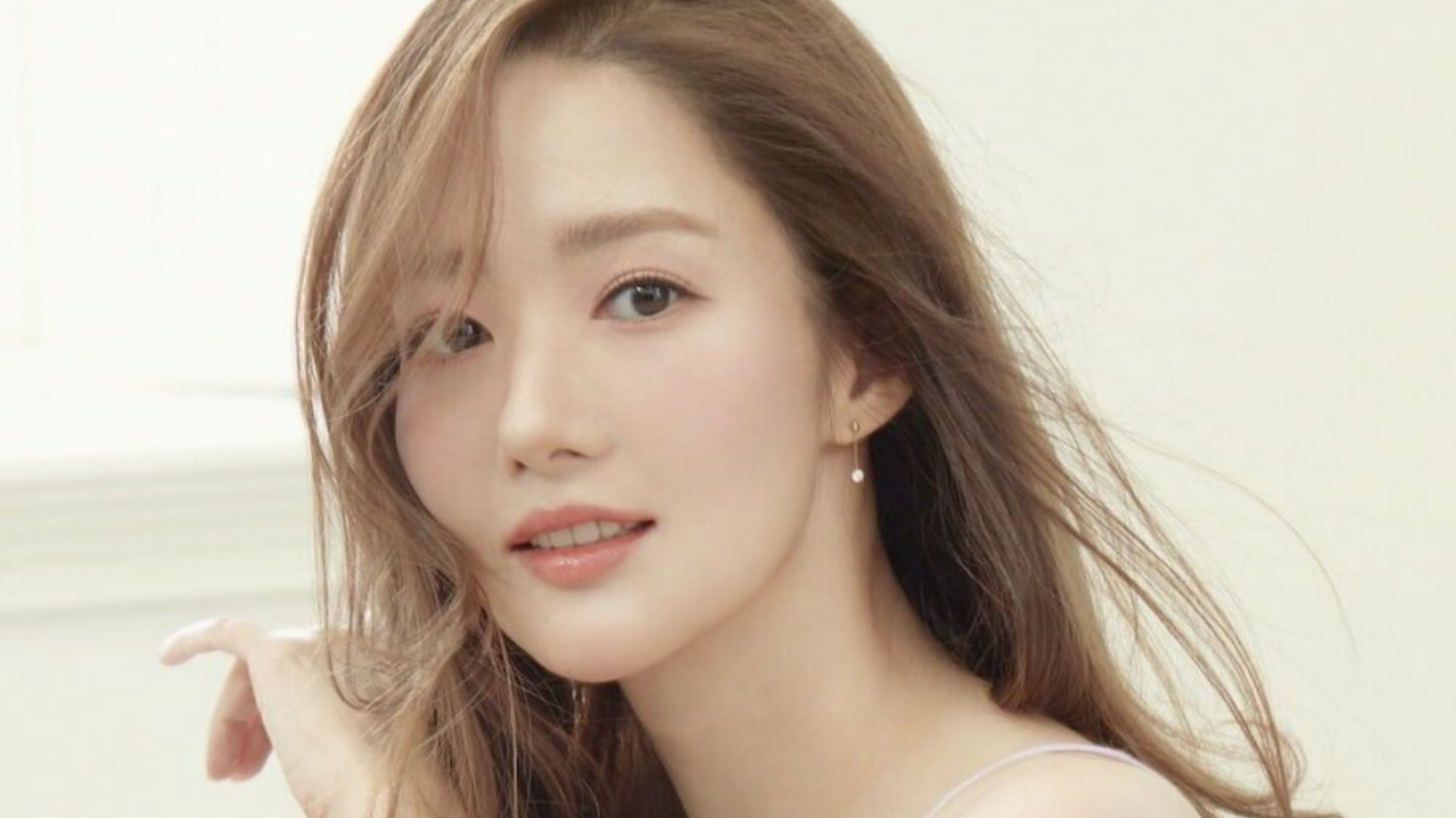 Park Min Young Diisukan Pacaran, Ini Kata Agensinya! - TrueID