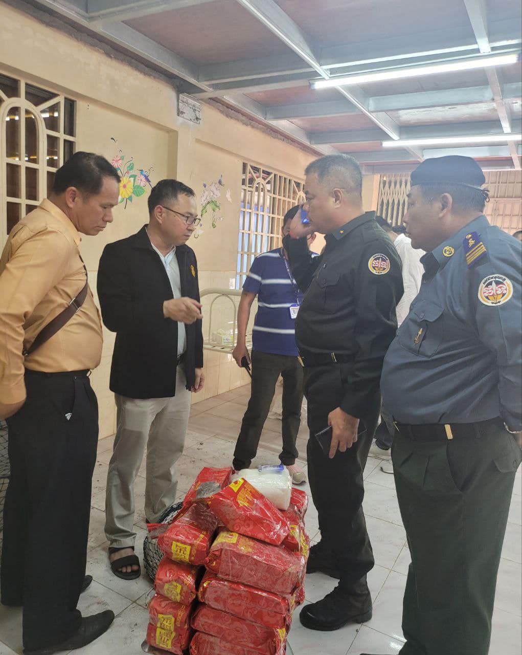 រូបភាព
