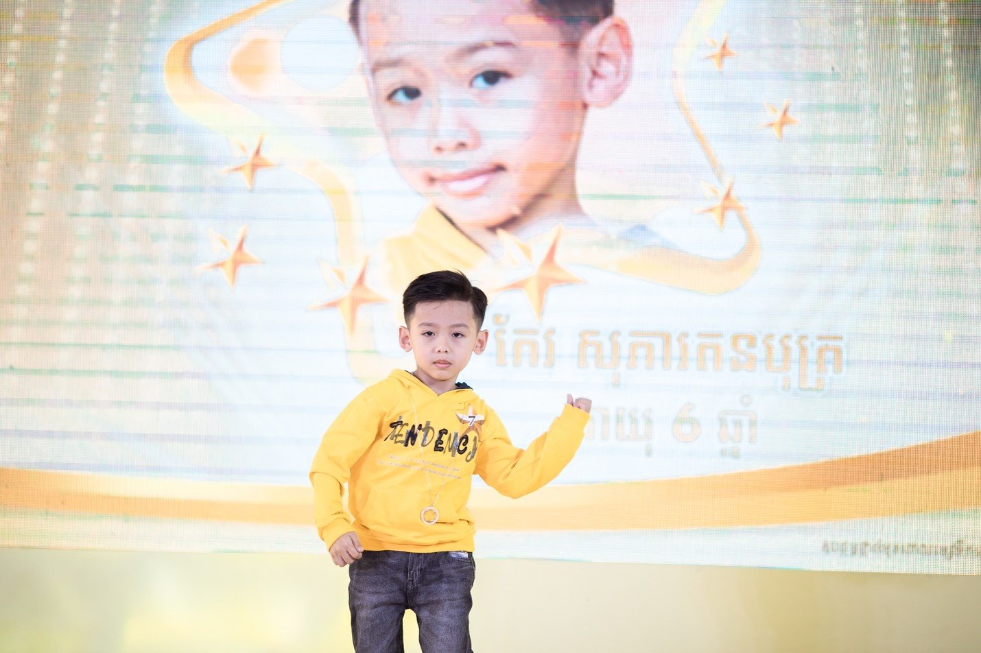 បេក្ខភាព​ចូលរួមប្រកួត