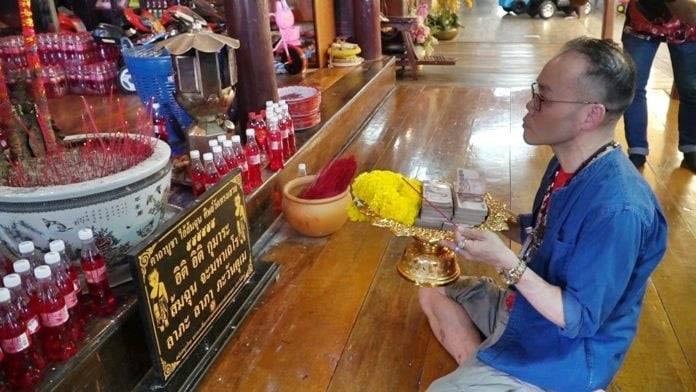 បុរសដែលត្រូវឆ្នោត