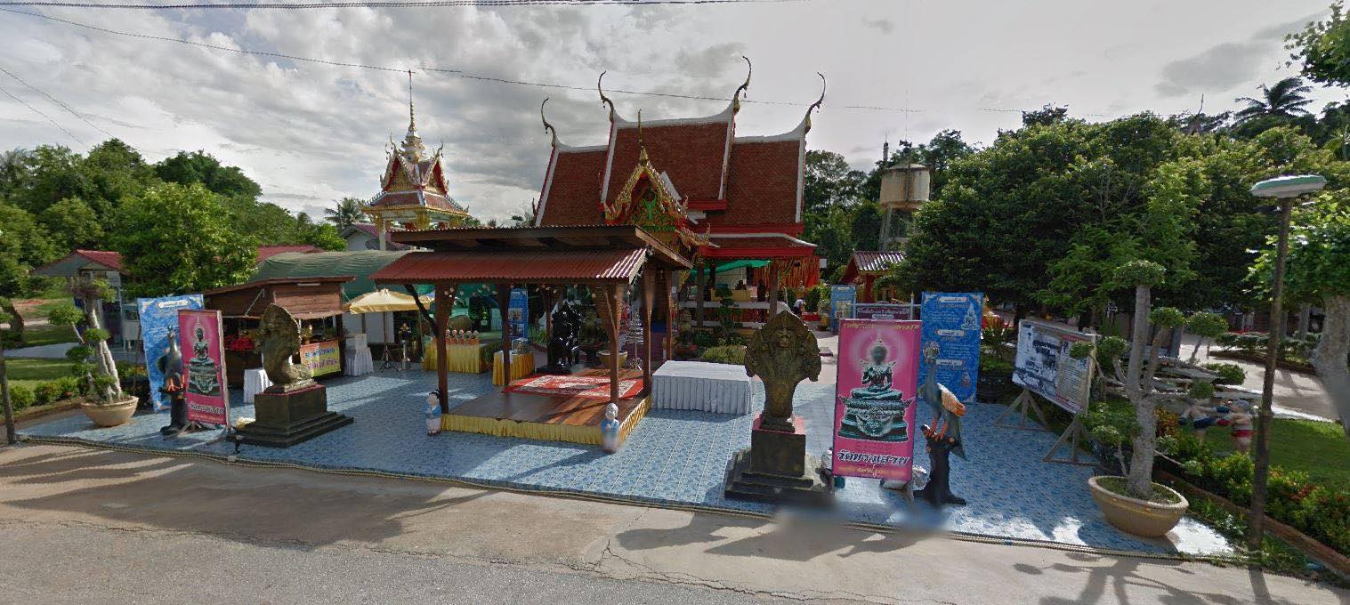 វត្តដែលបុរសត្រូវឆ្នោតឧស្សាហ៍ទៅបន់ស្រន់
