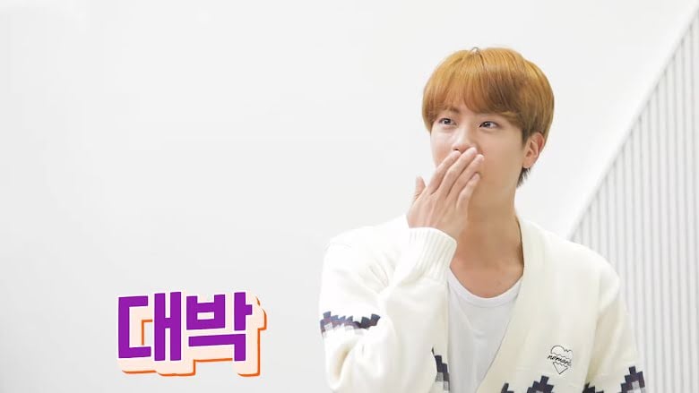 Jin