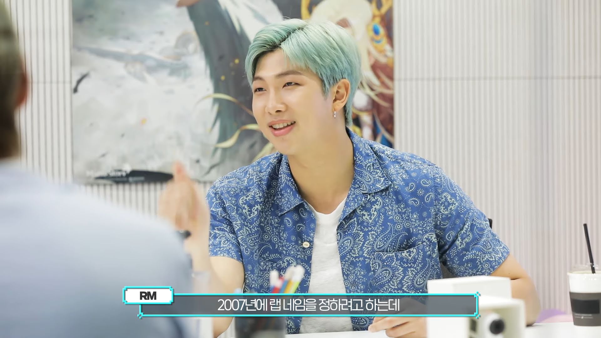 &nbsp;RM