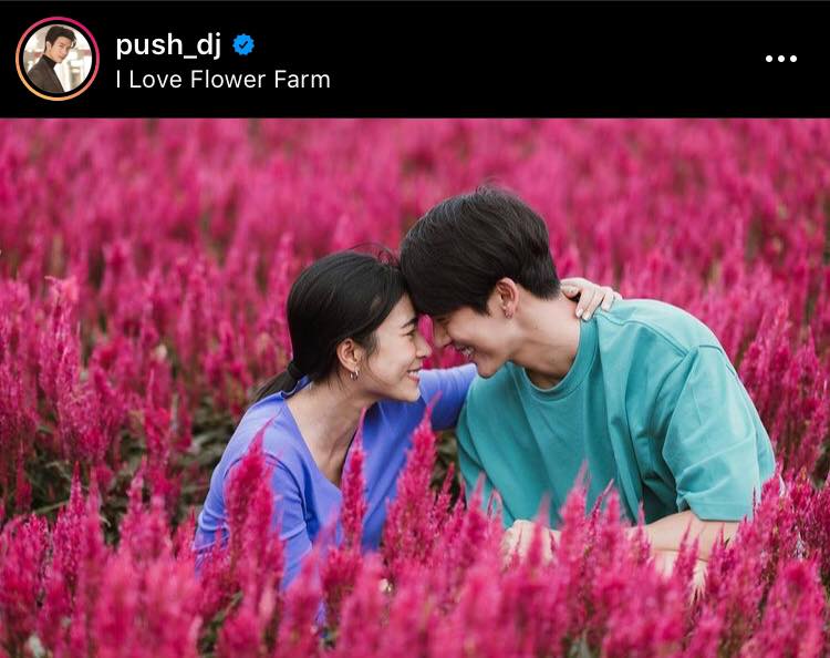 Puttichai Kasetsin