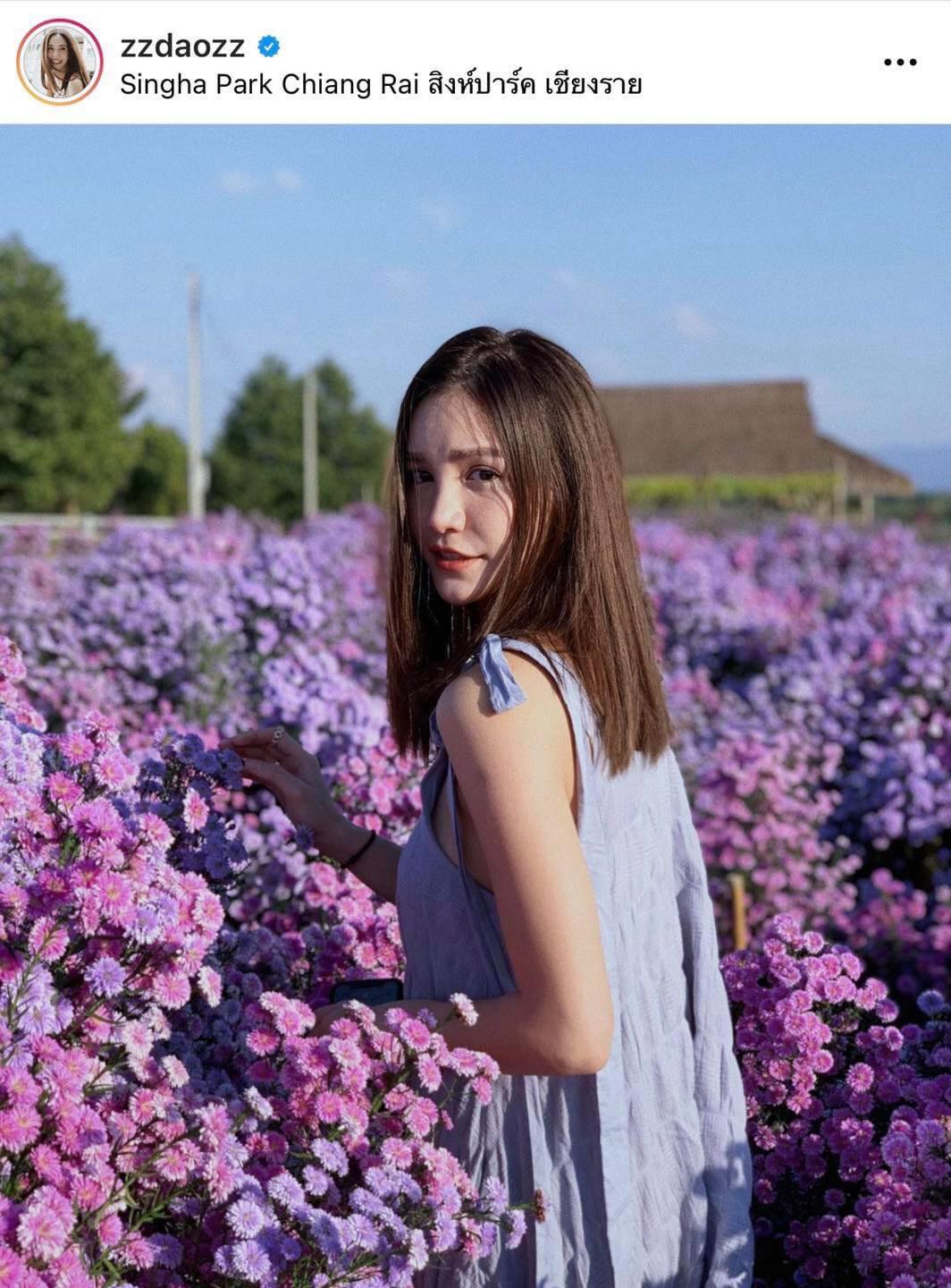 Dao N. Simasthien
