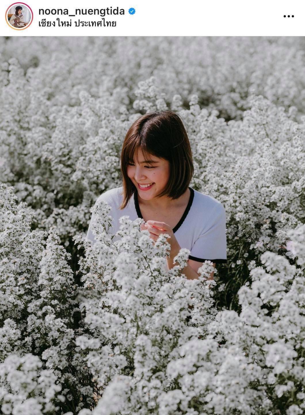 Nuengthida Sophon