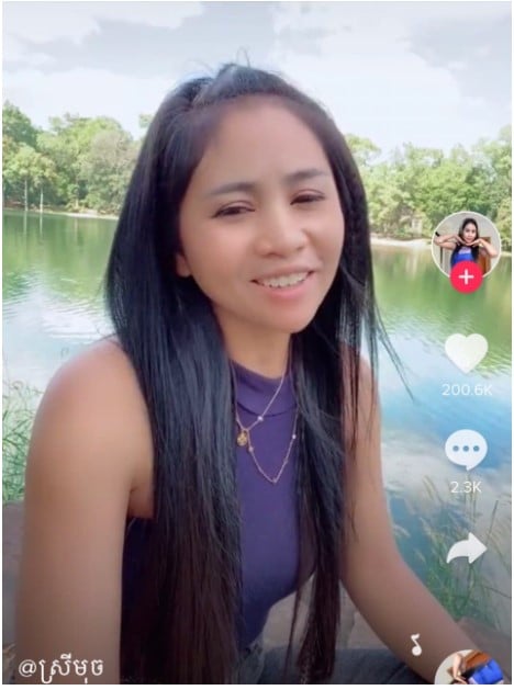 ស្ត្រីដែលជេរ និងរិះគន់លើអ្នកនាង មាស សុខសោភា