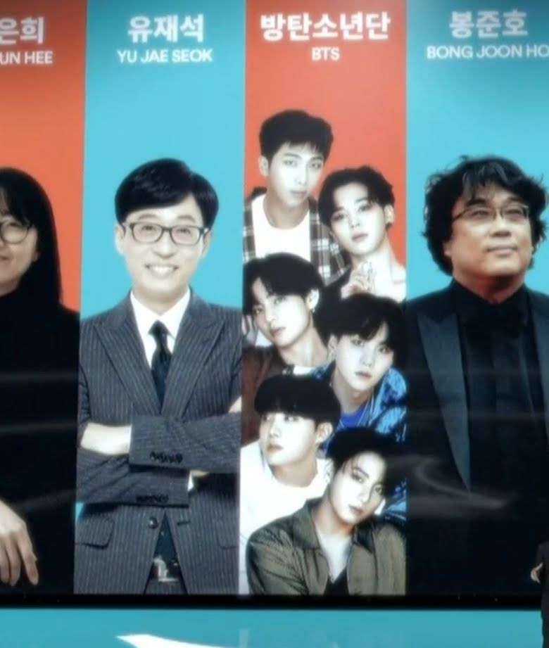 ផ្ទាំងរូបភាពផ្សព្វផ្សាយ BTS
