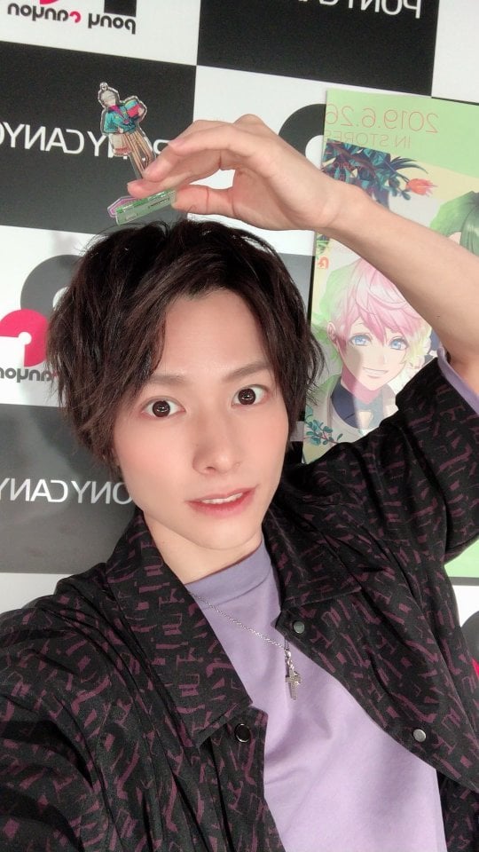 Ren Ozawa