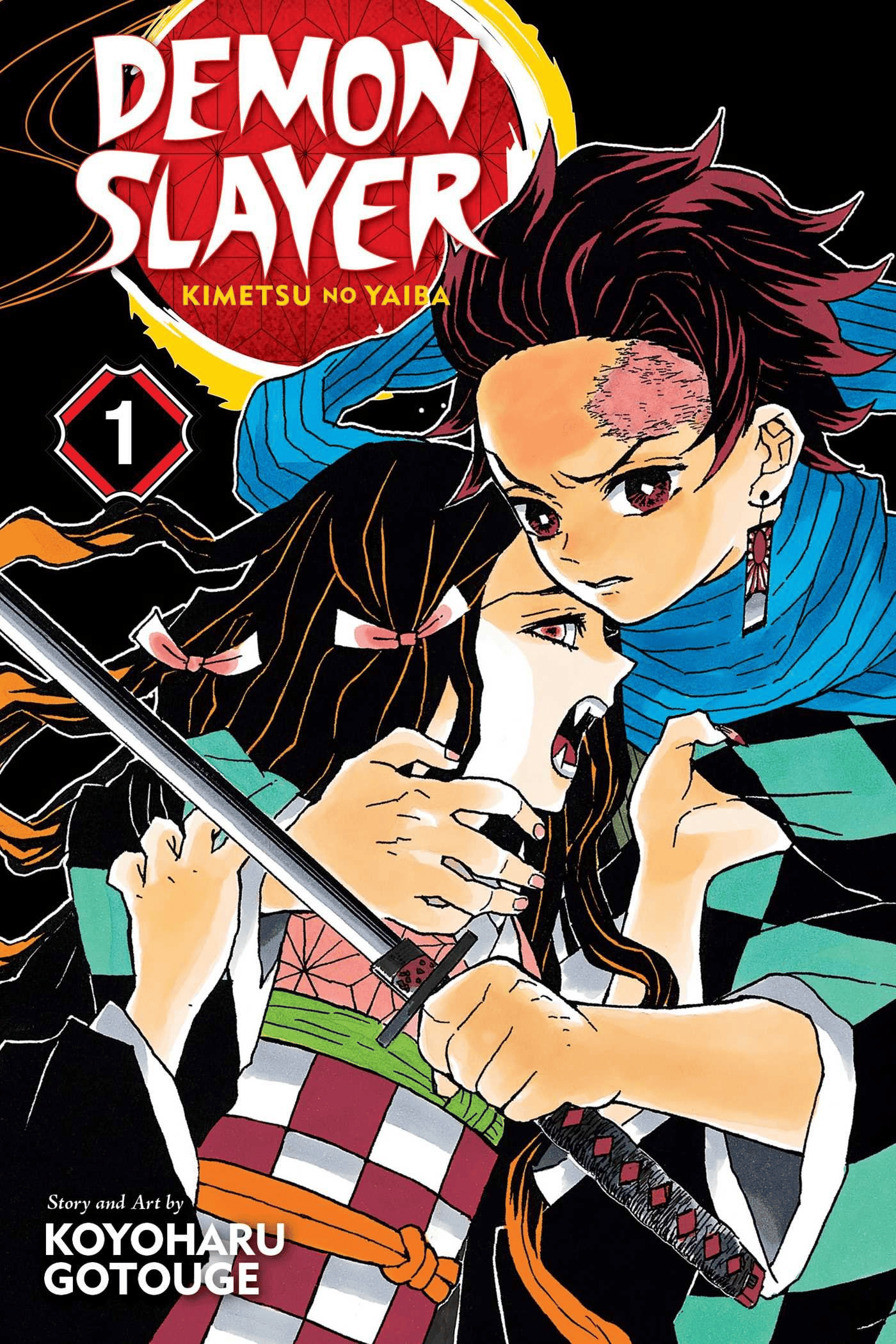 រូបភាពសៀវភៅ​ Demon Slayer