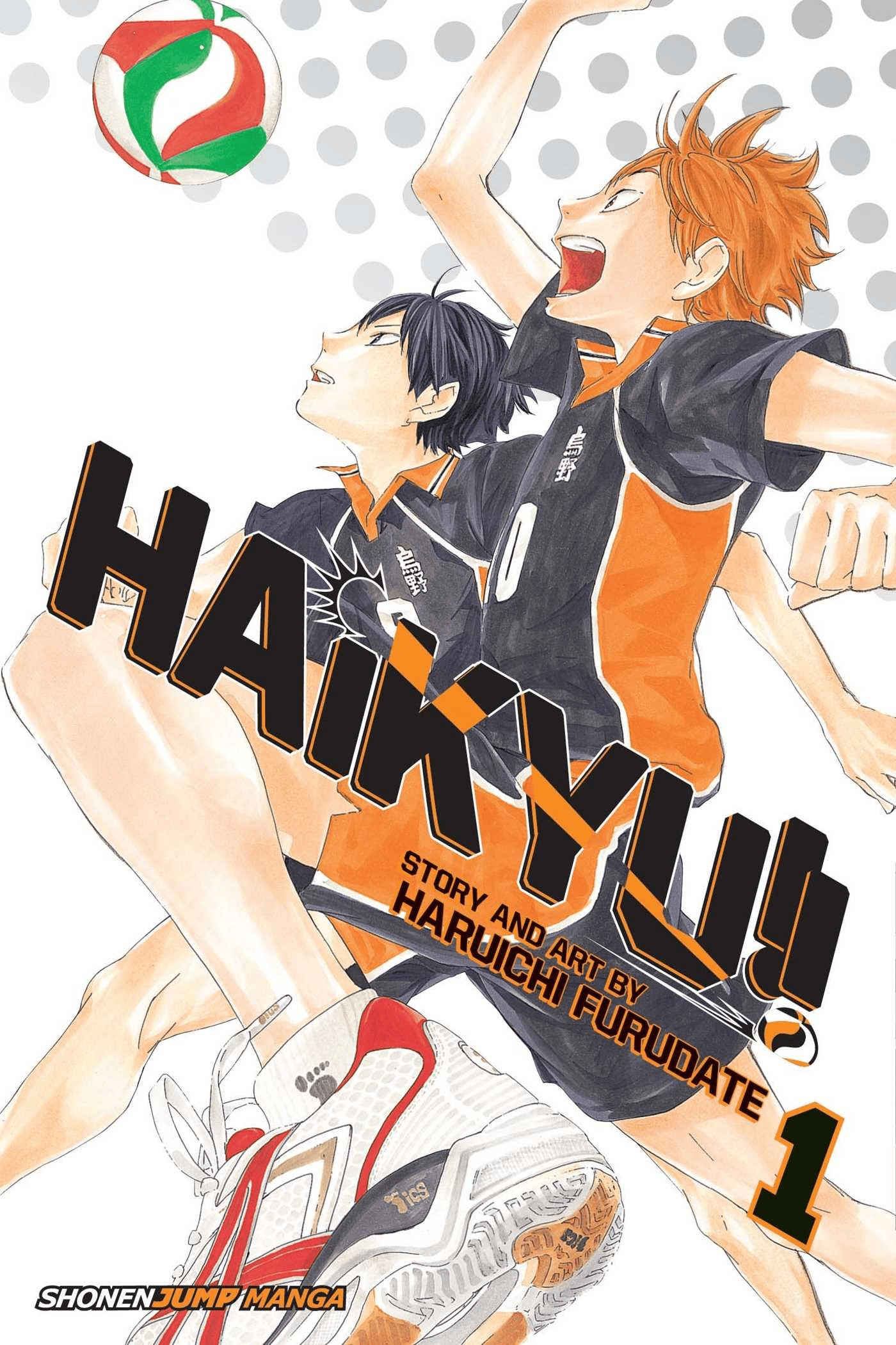 រូបភាពសៀវភៅ​ Haikyu!!&nbsp;