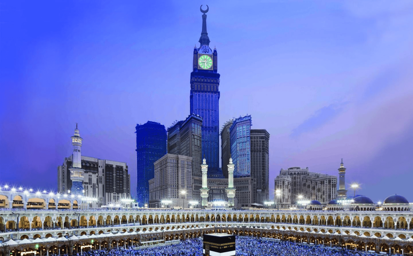 អគារ Makkah Royal Clock Tower