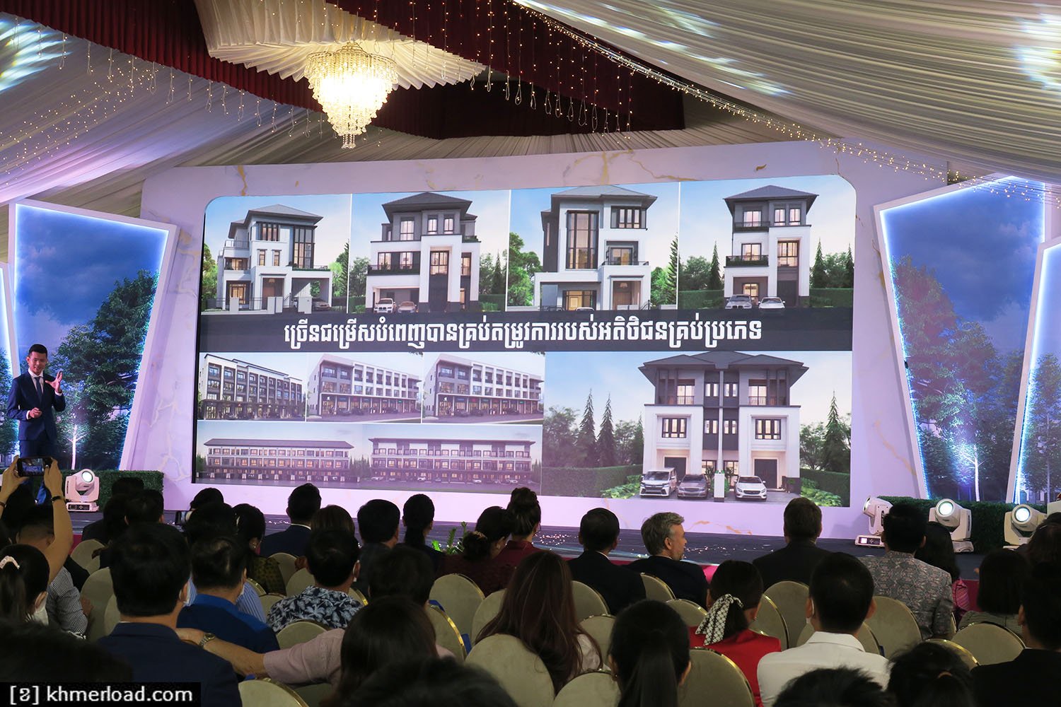 គម្រោង ផាក លែន ៦A