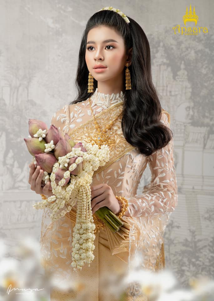 កញ្ញា ដេត ស្រីនាឌ