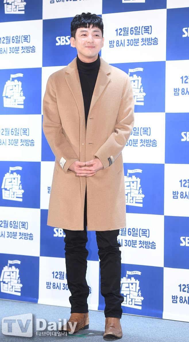 Kim Kibum