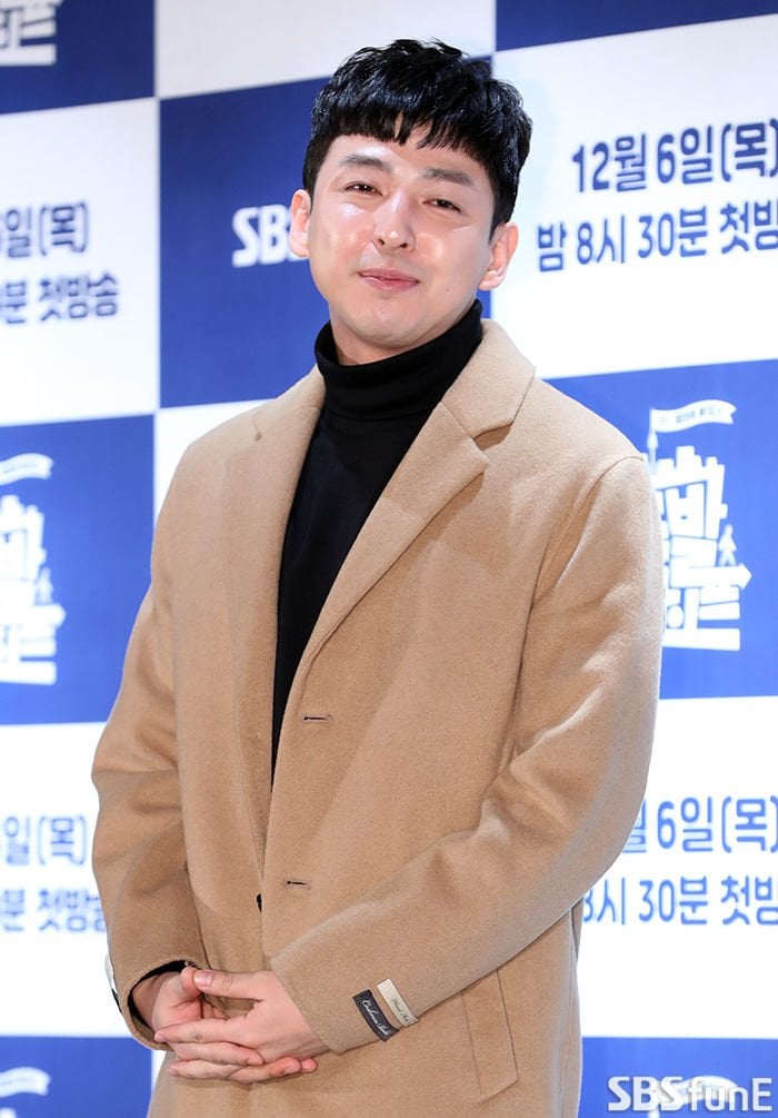 Kim Kibum