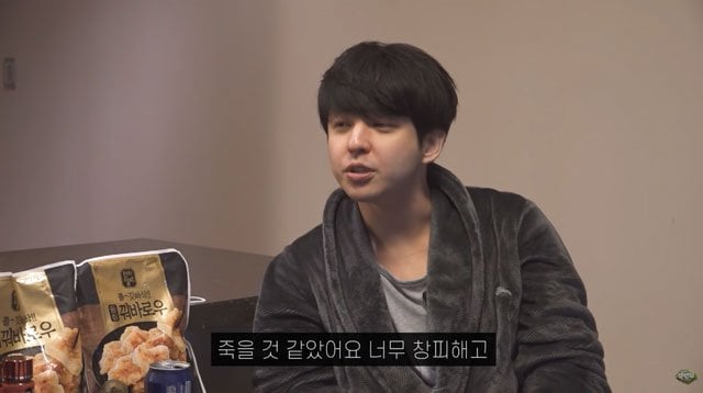 Kim Kibum