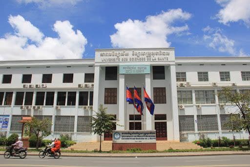 សាកលវិទ្យាល័យវិទ្យាសាស្រ្តសុខាភិបាល