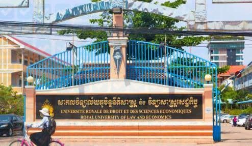 សាកលវិទ្យាល័យភូមិន្ទនីតិសាស្រ្ត និង​ វិទ្យាសាស្រ្តសេដ្ឋកិច្ច​