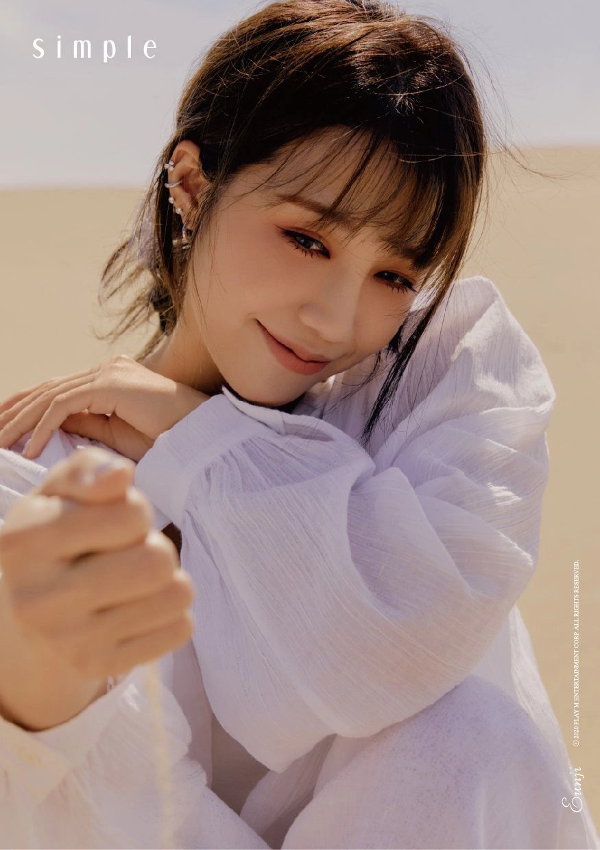 Eunji