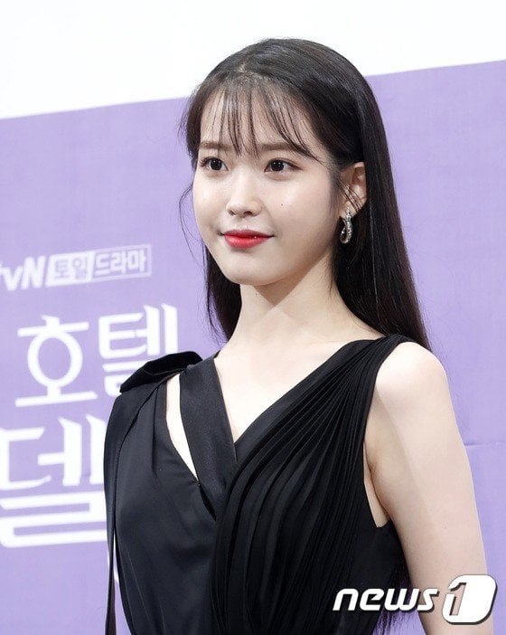 IU