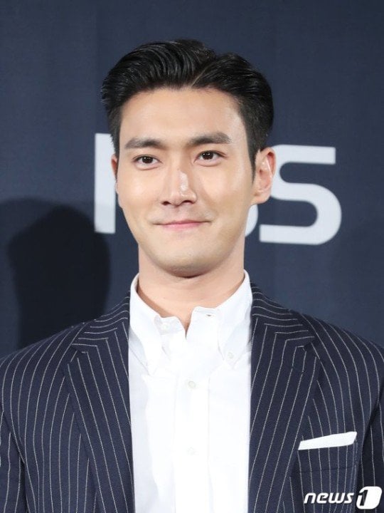Choi Siwon