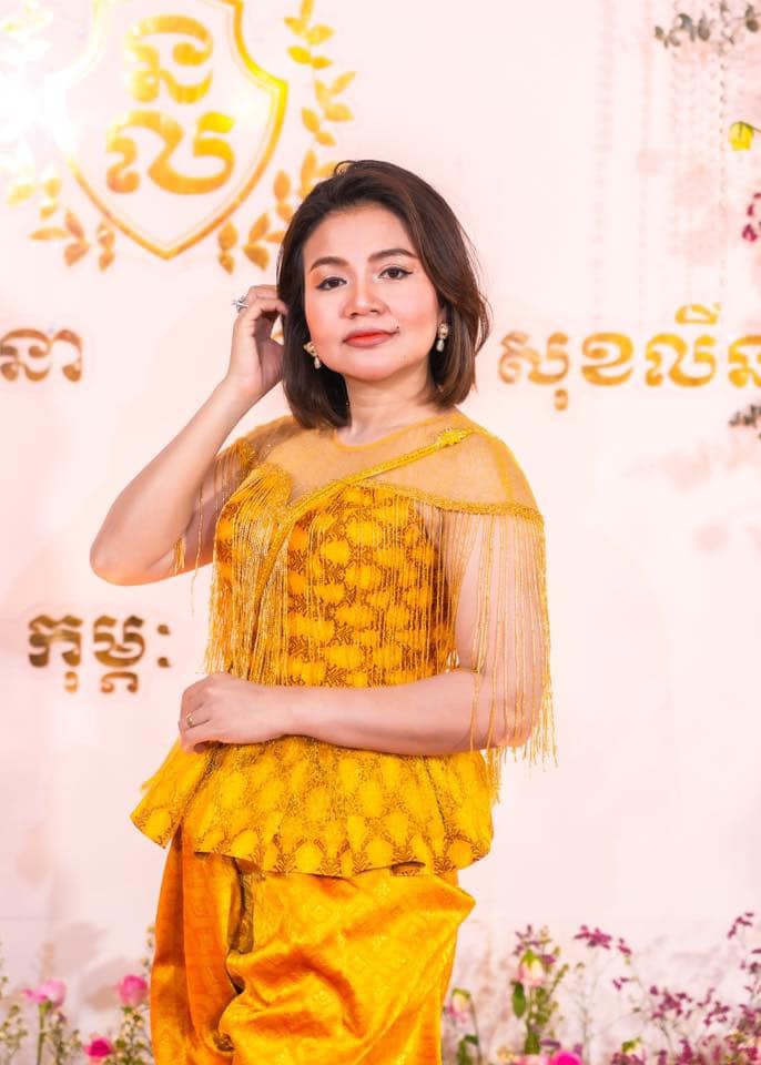 &nbsp;អ្នកនាង ខាត់ សុខីម