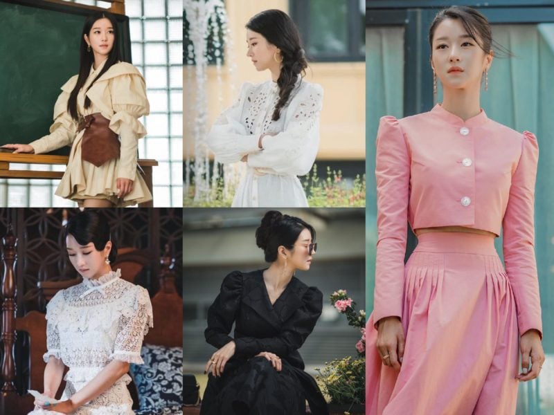 Seo Ye Ji&nbsp;