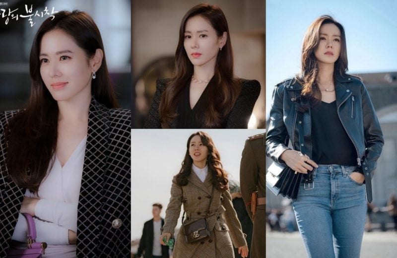 &nbsp;Son Ye Jin