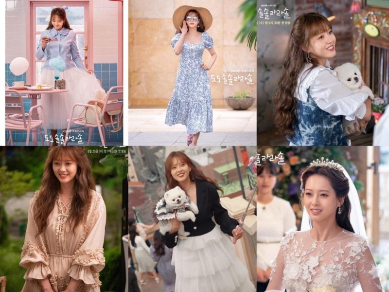 Go Ara