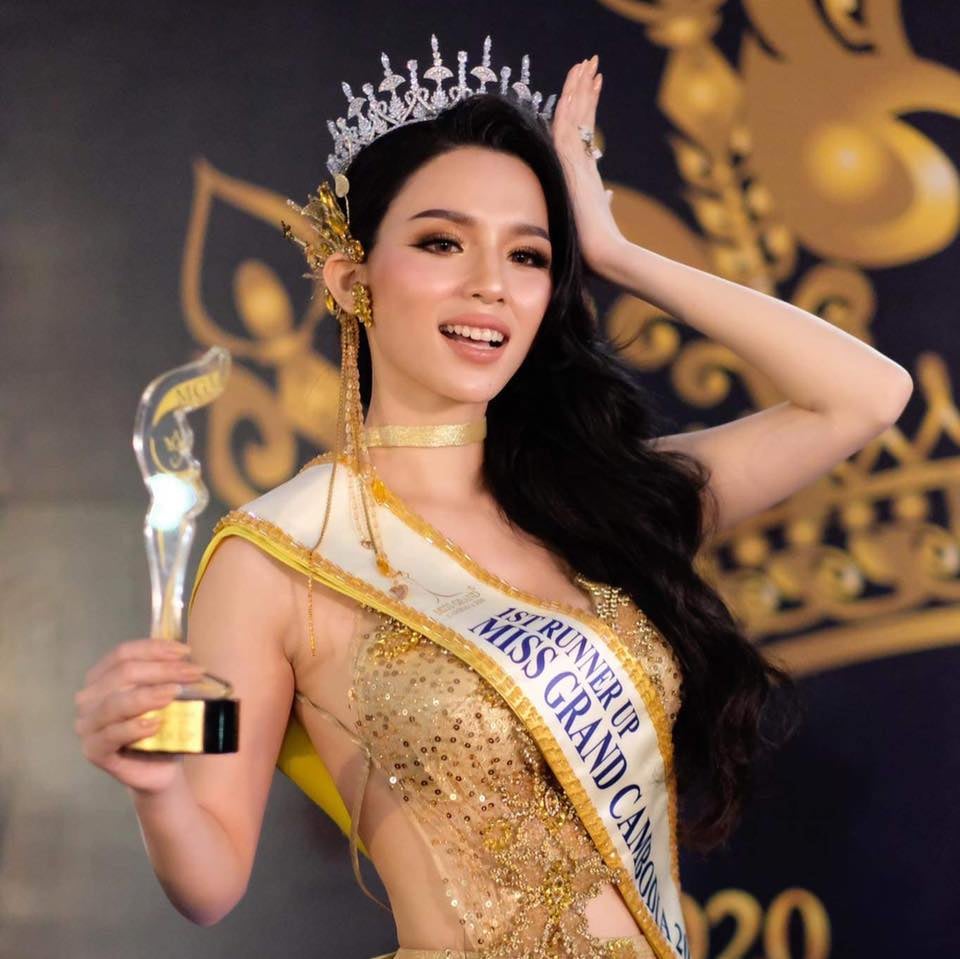 លឹម សុធាវី