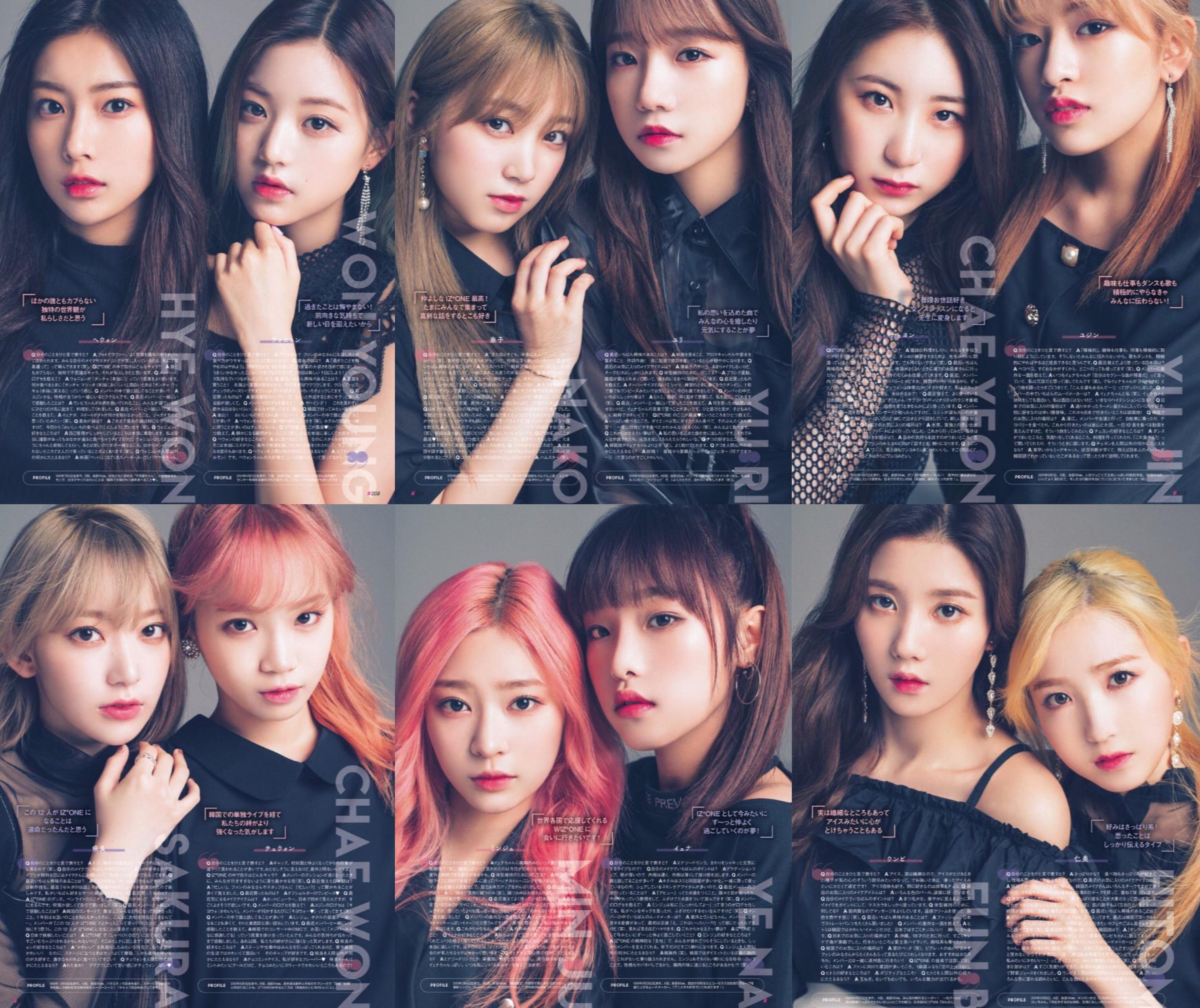 IZ*ONE&nbsp;