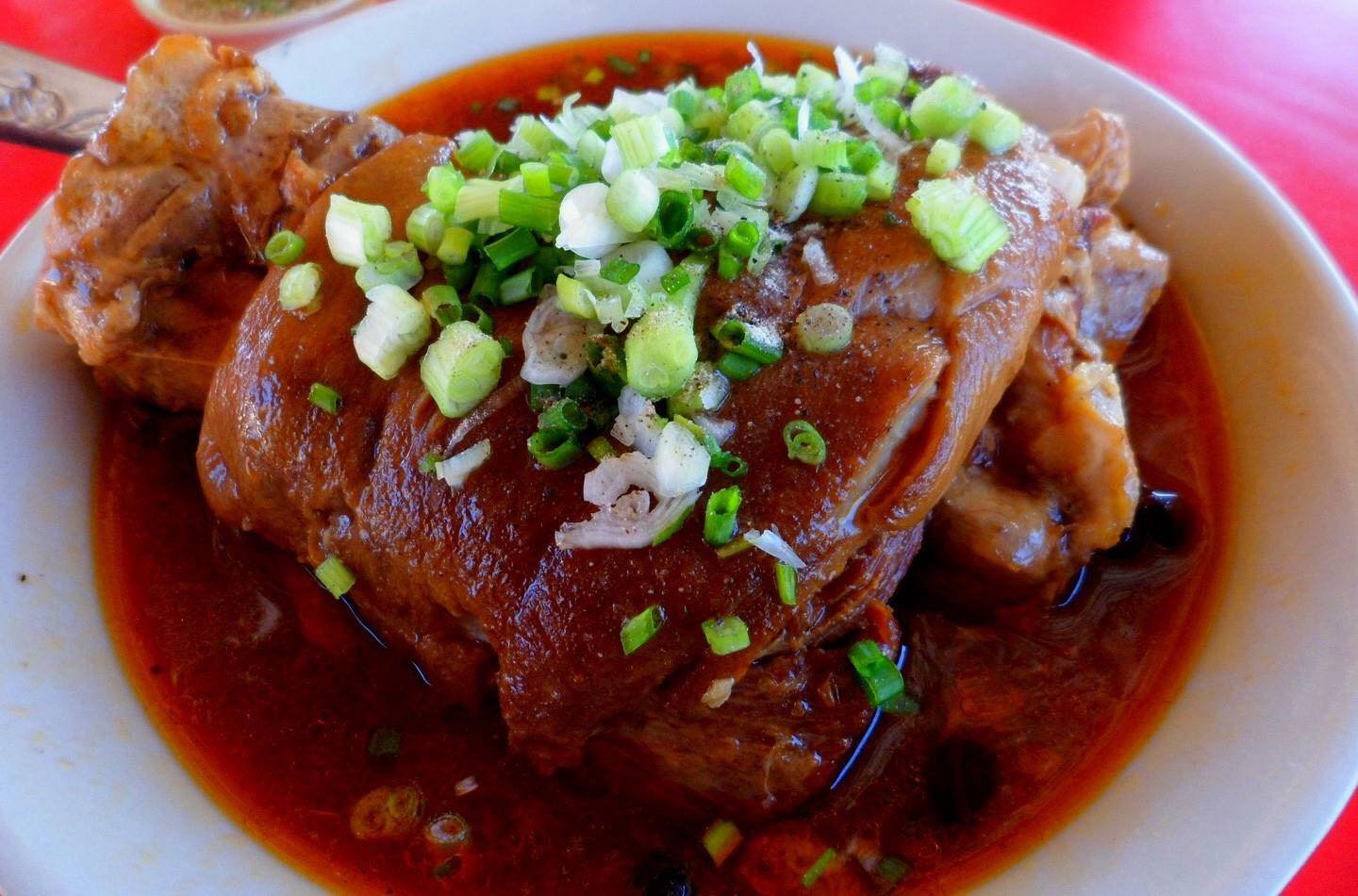 ខហុនជើងជ្រូក