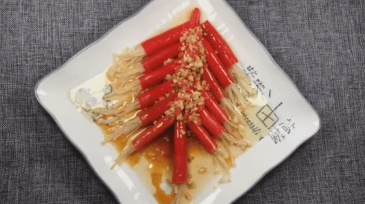 ម្ទេសដៃនាងផ្សិតម្ជុល