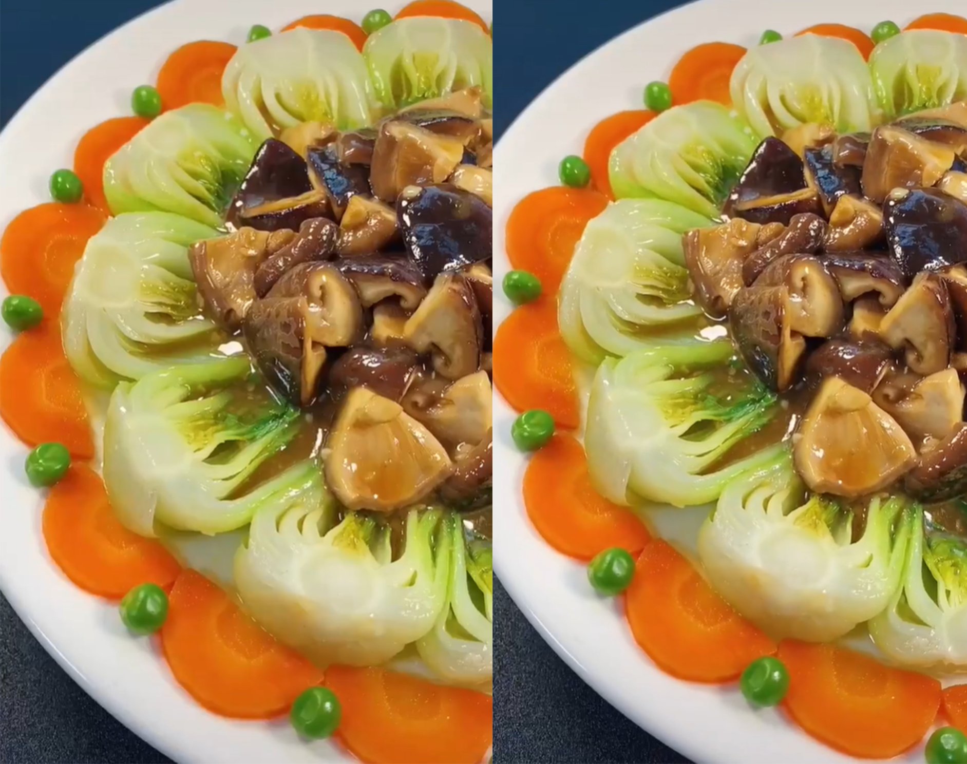 បន្លែបីមុខចំហុយ