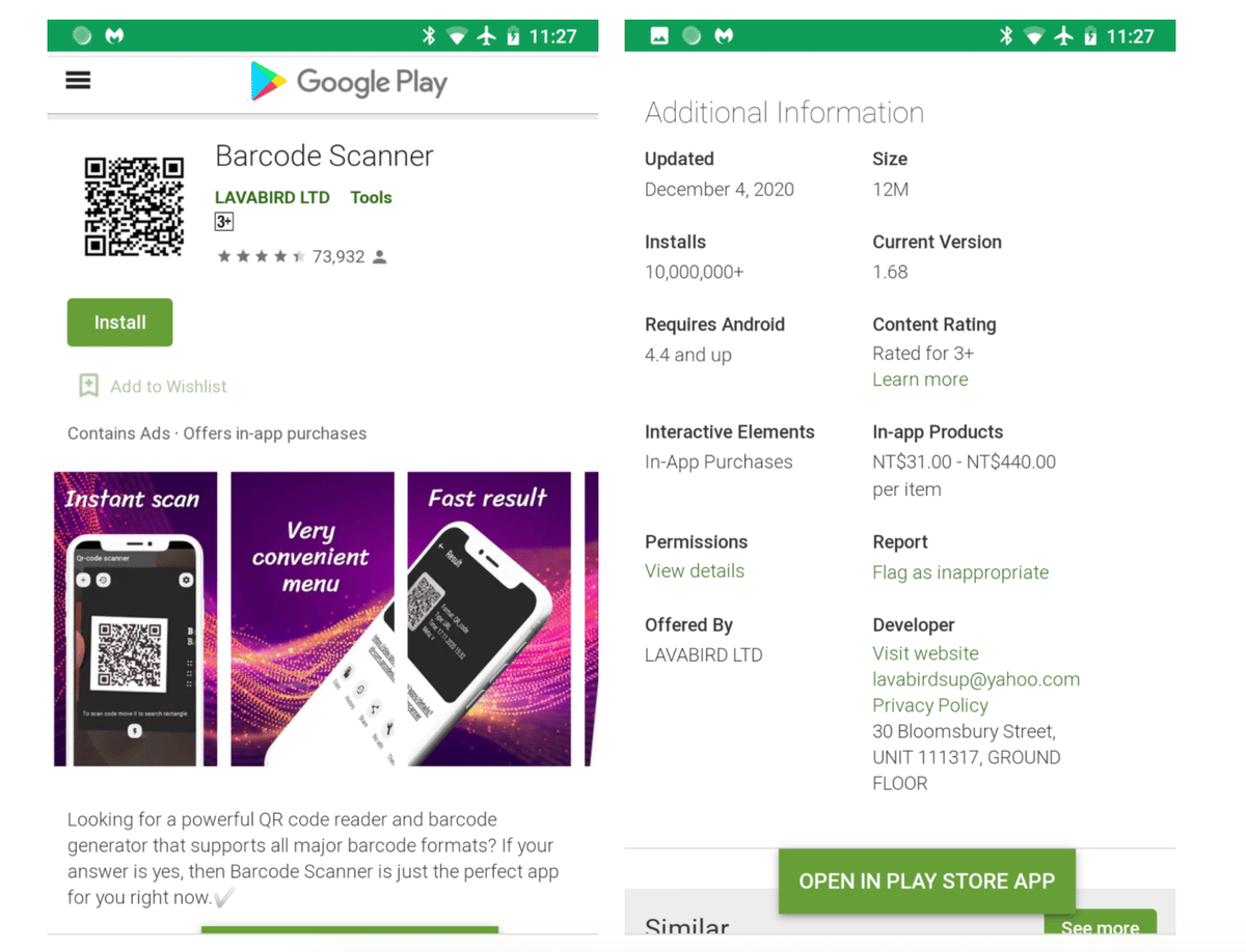 រូបភាព app មេរោគ