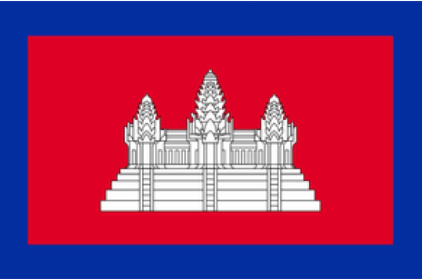 ទង់ជាតិប្រទេសកម្ពុជា&nbsp;