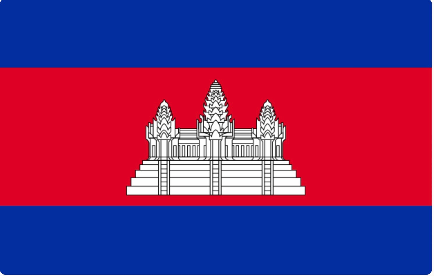 ទង់ជាតិប្រទេសកម្ពុជា&nbsp;