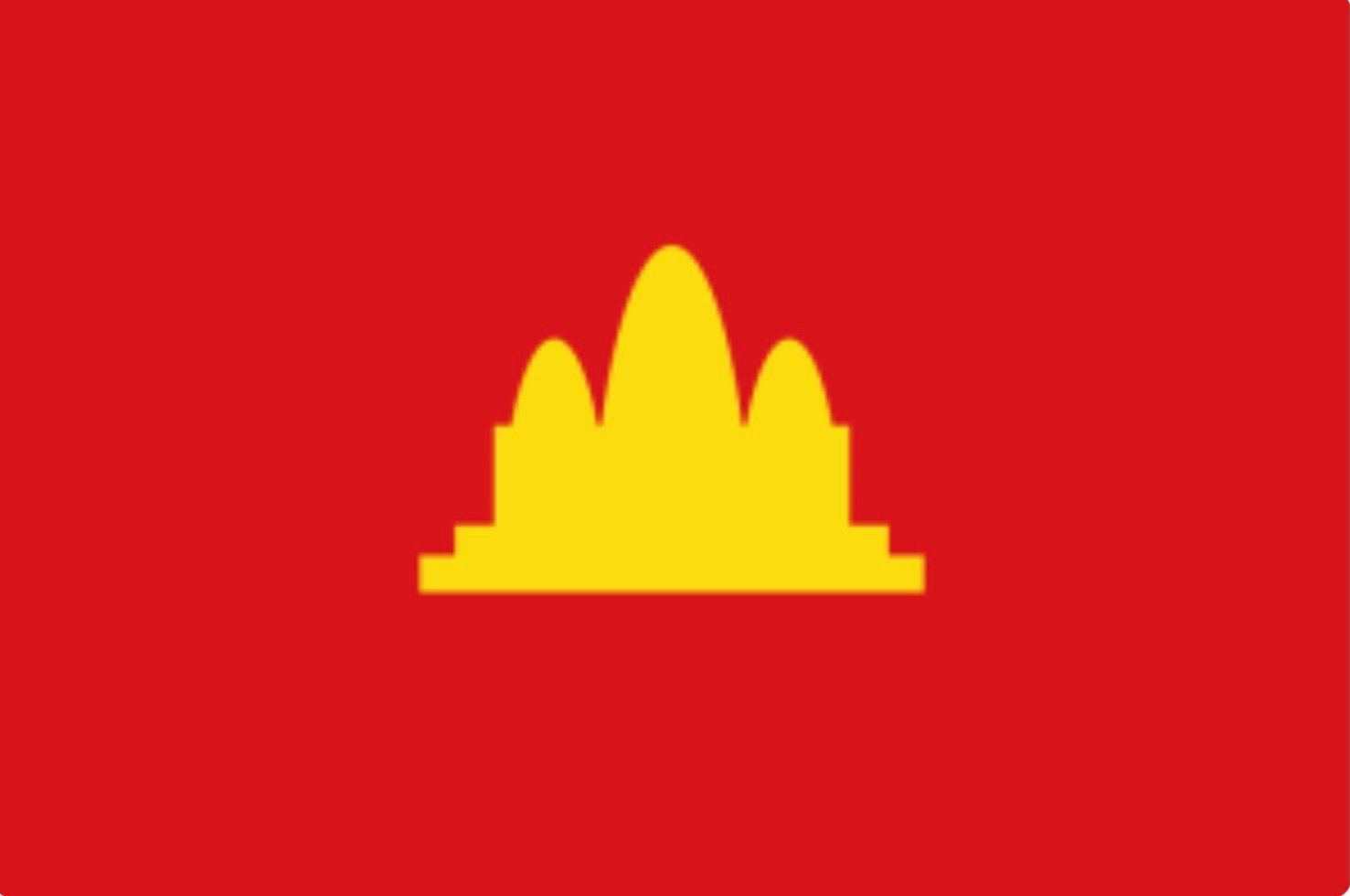 ទង់ជាតិប្រទេសកម្ពុជា&nbsp;