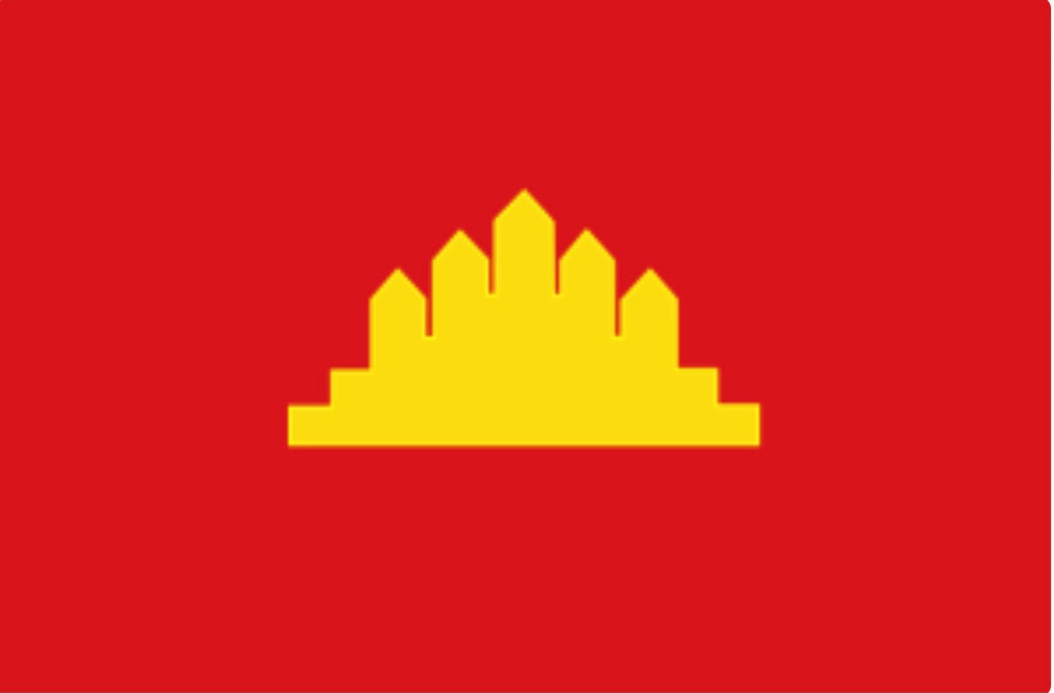 ទង់ជាតិប្រទេសកម្ពុជា