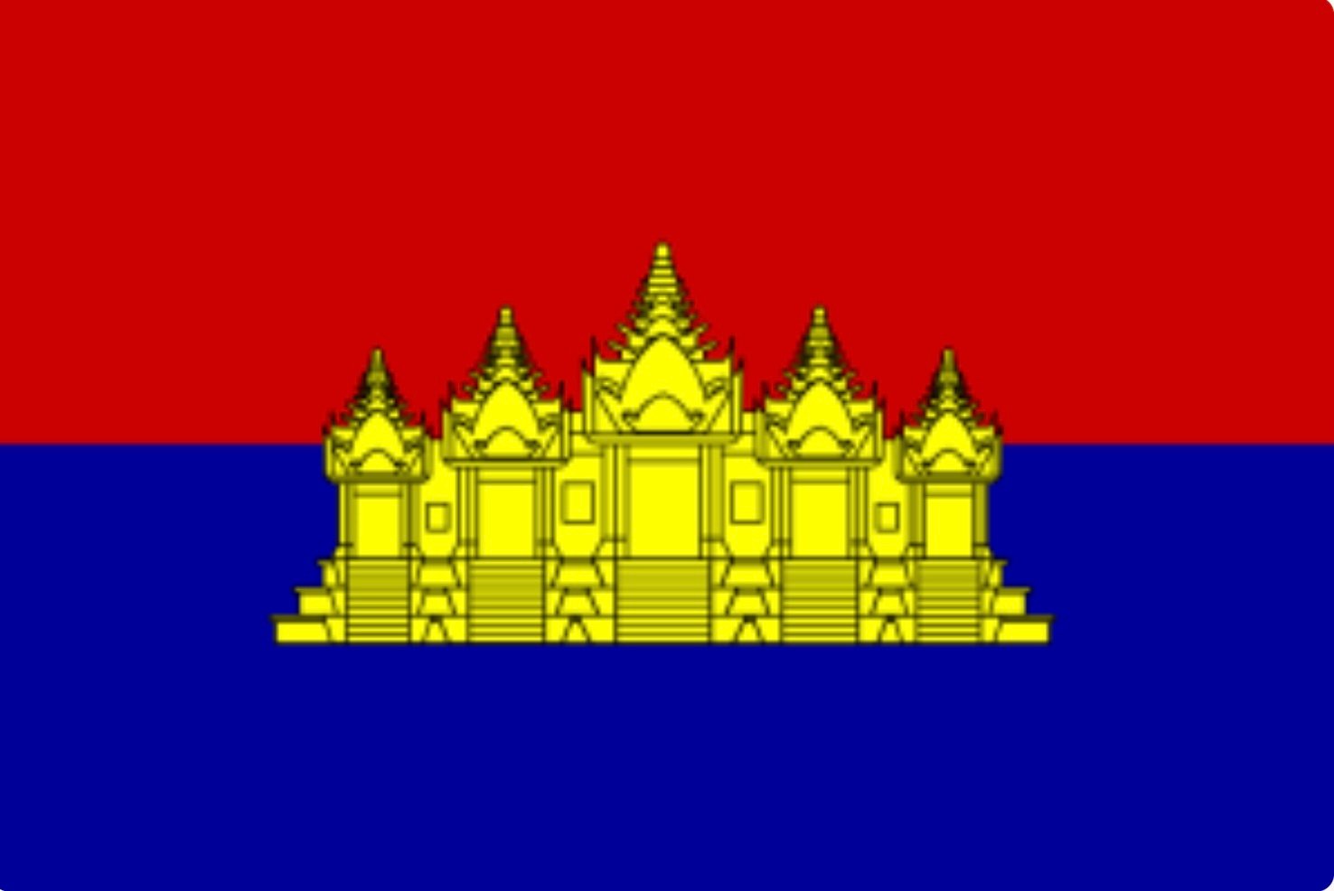 ទង់ជាតិប្រទេសកម្ពុជា&nbsp;